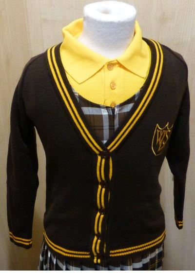 West Leigh School - 50/50 Knitted Cotton Cardigan with School Logo - Schoolwear Centres | School Uniform Centres