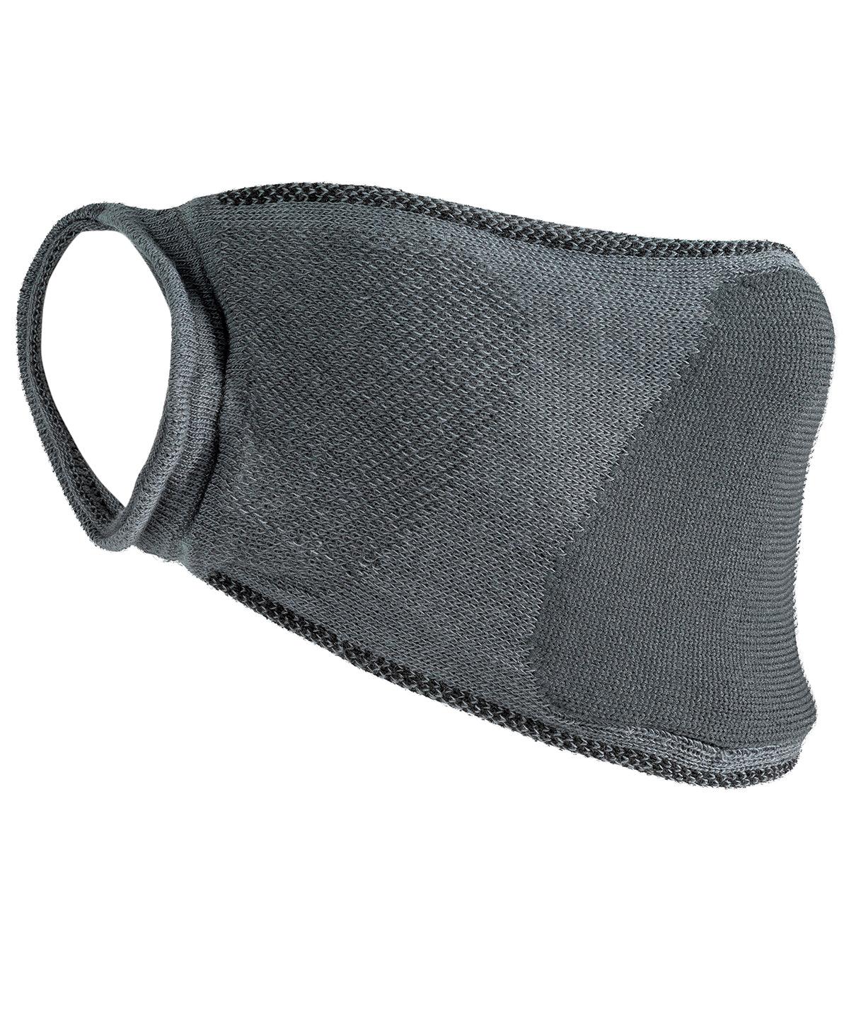 Natural Yarn Antibac (Washable & nd re-useable) Face Mask (pack of 10) - Schoolwear Centres | School Uniform Centres