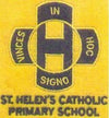 St Helen’s Gold S/S Polo Shirts with School Logo