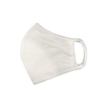 XQ003 Anti-microbial washable face mask (Pack of 5) - Schoolwear Centres | School Uniform Centres