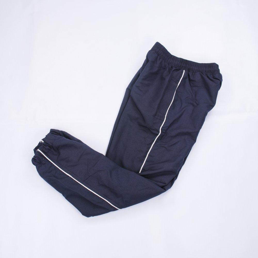 Bournes Green School - Navy Tracksuit Bottoms with School Logo - Schoolwear Centres | School Uniform Centres