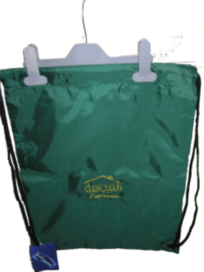 Fairhouse Primary School - Bottle P E Bag with School Logo - Schoolwear Centres | School Uniform Centres