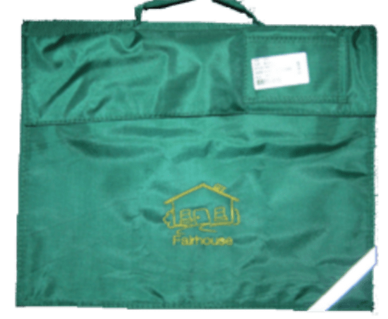 Fairhouse Primary School - Bottle Bookbag with School Logo - Schoolwear Centres | School Uniform Centres