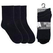 Smooth Knit Ankle Socks - 5 Pairs | White | Navy | Black | Charcoal | Brown - Schoolwear Centres | School Uniforms near me
