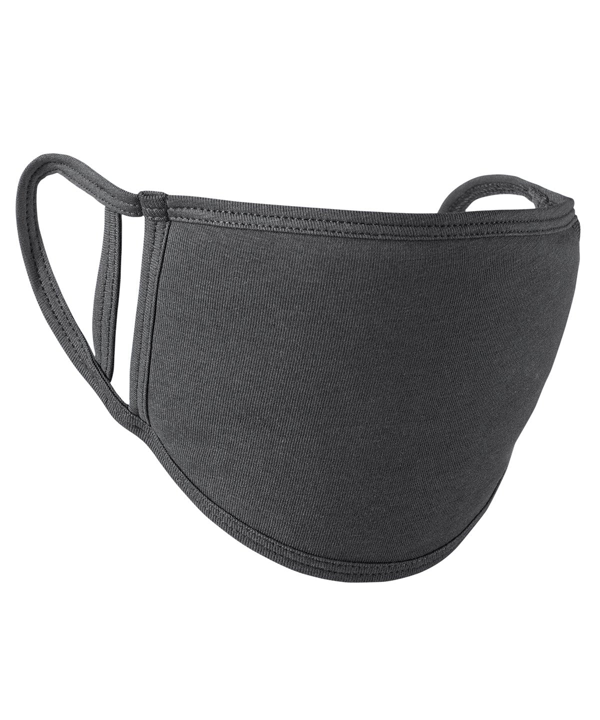 Washable 2-ply face covering (pack of 5) - Schoolwear Centres | School Uniform Centres