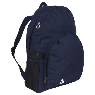 Senior Backpack (Available in Black and Navy Colours) - Schoolwear Centres | School Uniform Centres