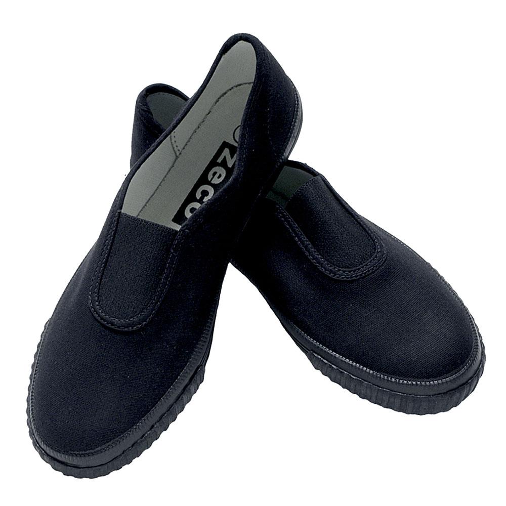 Plimsolls - Schoolwear Centres | School Uniform Centres